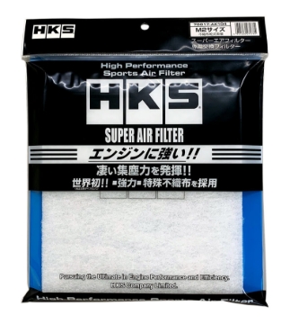 Picture of HKS Super Air Intake Filters Air Filters - 70017-AK104