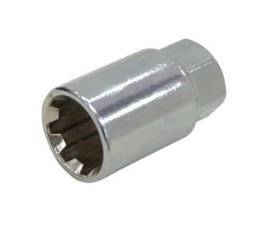 Picture of NRG Lug Nut Locks & Sockets - LN-KLS700