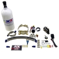 Picture of Nitrous Express NEX Nitrous Oxide Kits Nitrous Systems - 61025-1.0P