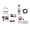 Picture of Nitrous Express NEX Powersports Nitrous Oxide Kits Nitrous Systems - 62110-2.5P