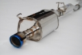 Picture of Invidia INV Titanium Exhaust Catback - HS01AR1G3T
