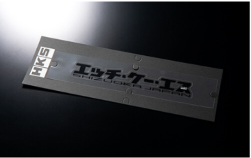 Picture of HKS Stickers Stickers/Decals/Banners - 51003-AK135
