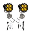 Picture of Baja Designs BAJ Fog Light Pocket Kit - 447715