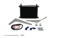 Picture of AMS Trans Oil Coolers Transmission Coolers - AMS.04.02.0001-1