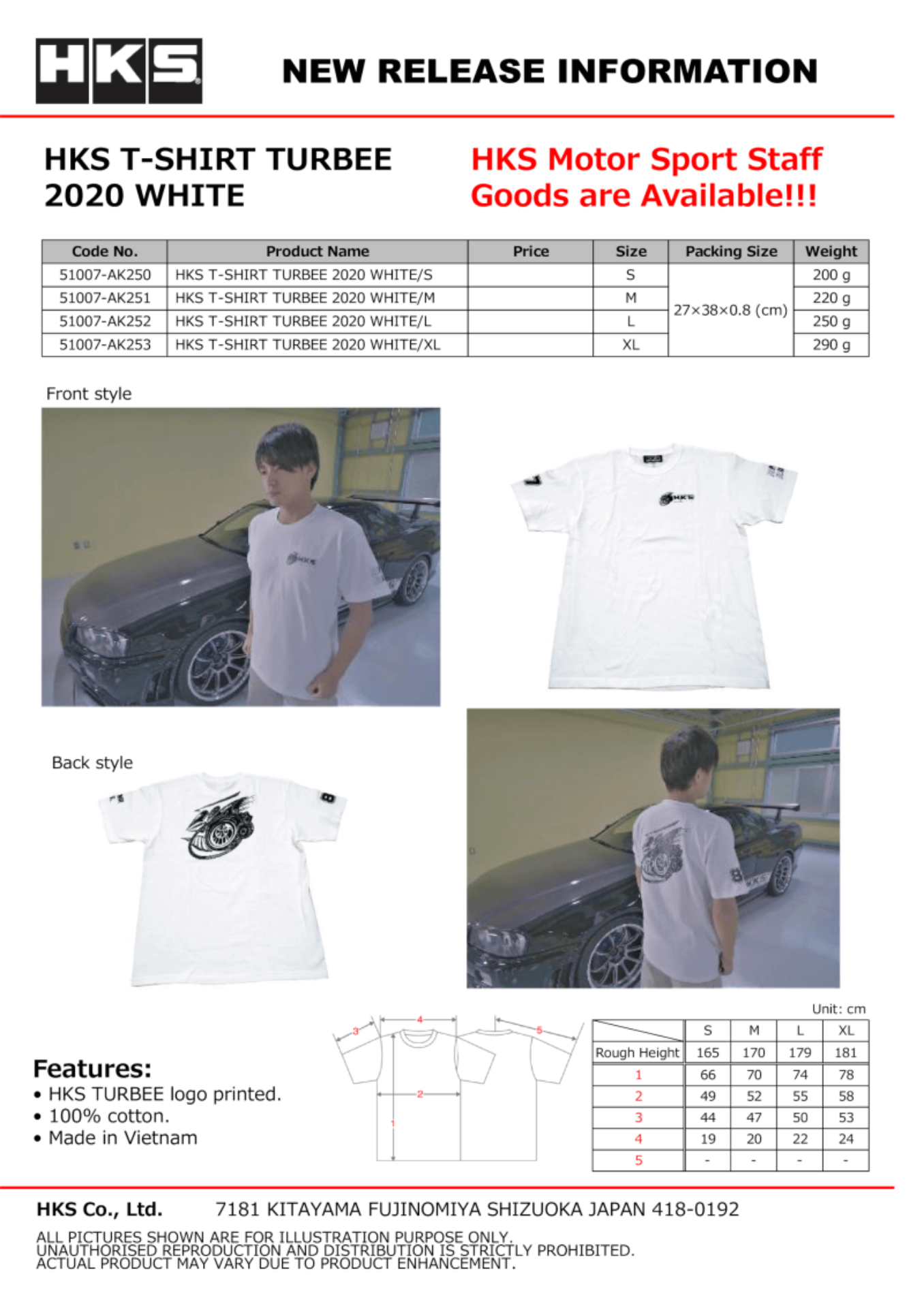 Picture of HKS Shirts - 51007-AK250