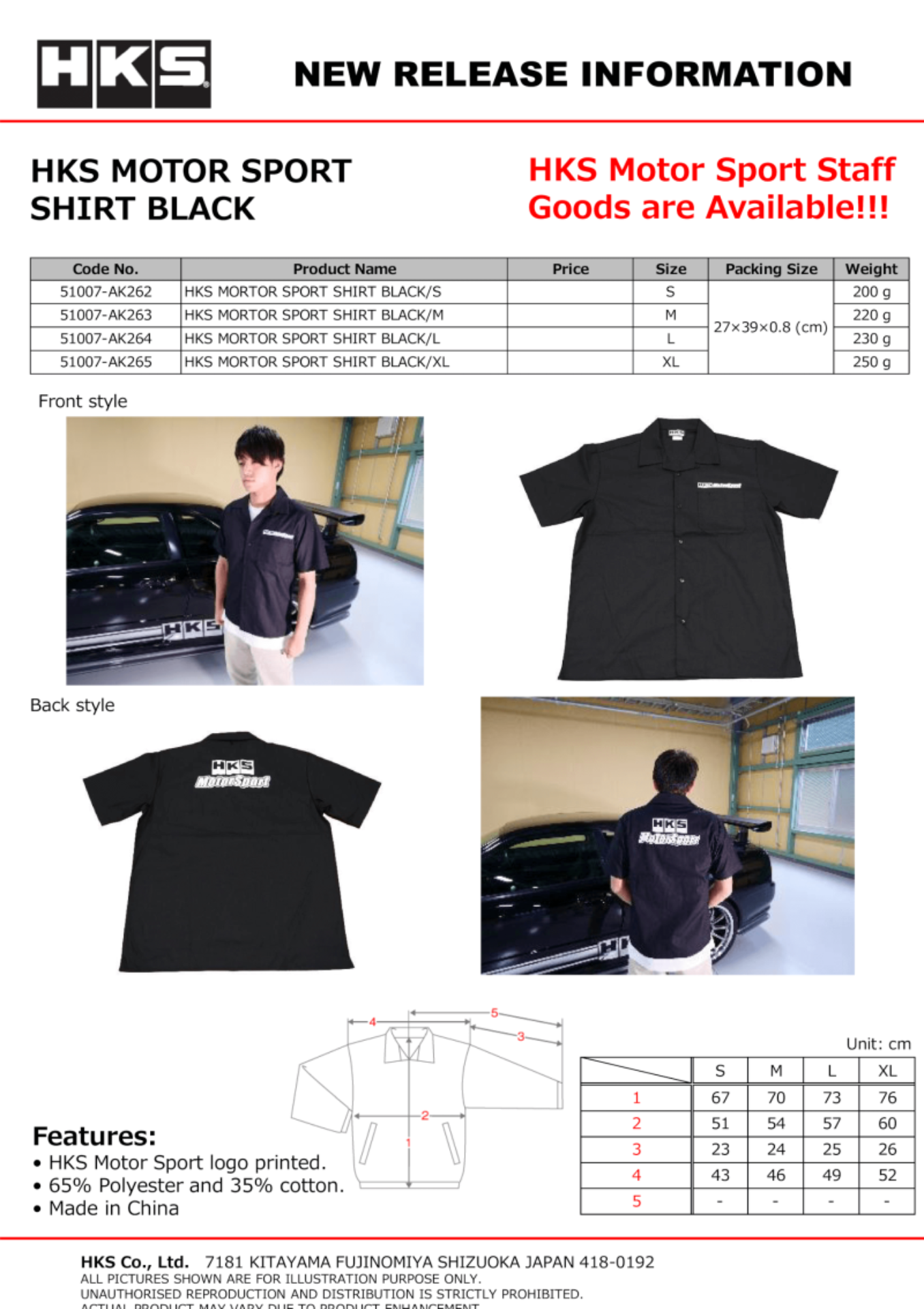 Picture of HKS Shirts - 51007-AK263