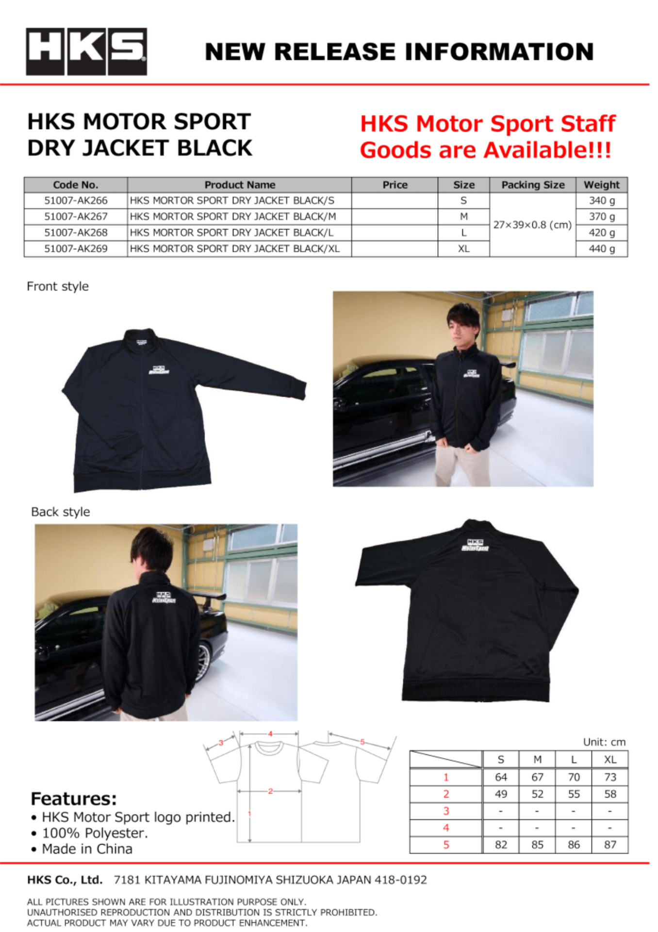 Picture of HKS Jackets/Coats - 51007-AK266