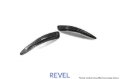Picture of Revel RVL GT Dry Carbon Carbon Accessories - 1TR4GT0AT10