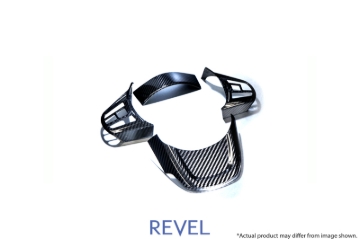 Picture of Revel RVL GT Dry Carbon Carbon Accessories - 1TR4GT0AT06