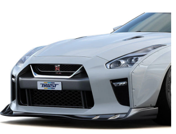 Picture of GReddy GRE Front Lip Spoiler Lips & Splitters - 17520253