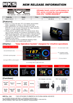 Picture of HKS EVC Boost Controller - 45003-AK013