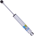 Picture of B8 5100 (Steering Damper)