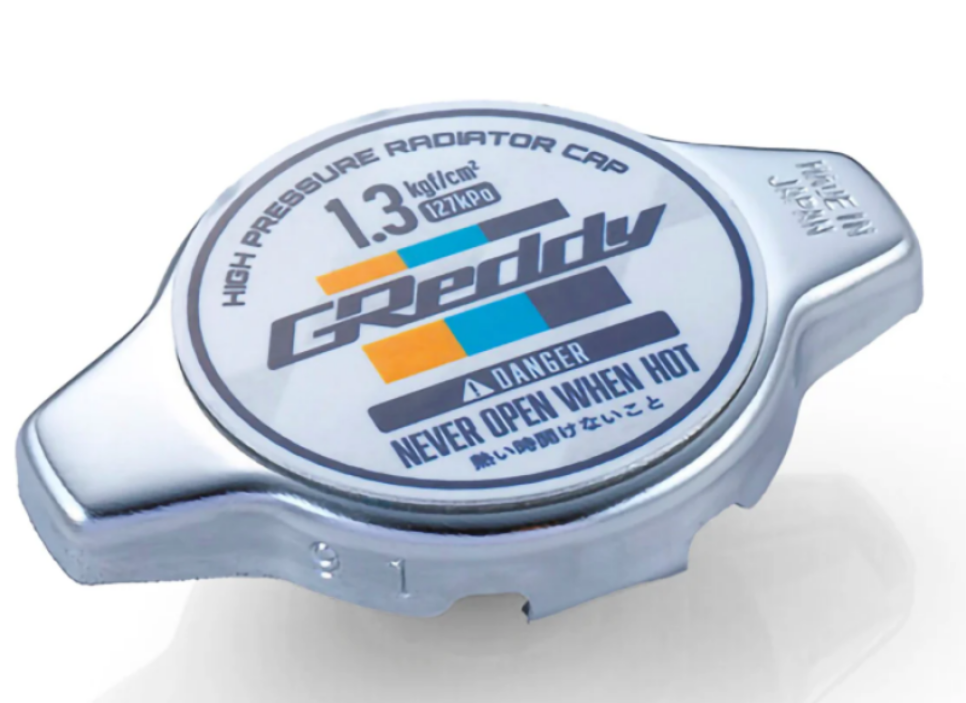Picture of GReddy GRE Radiator Cap - 13901003