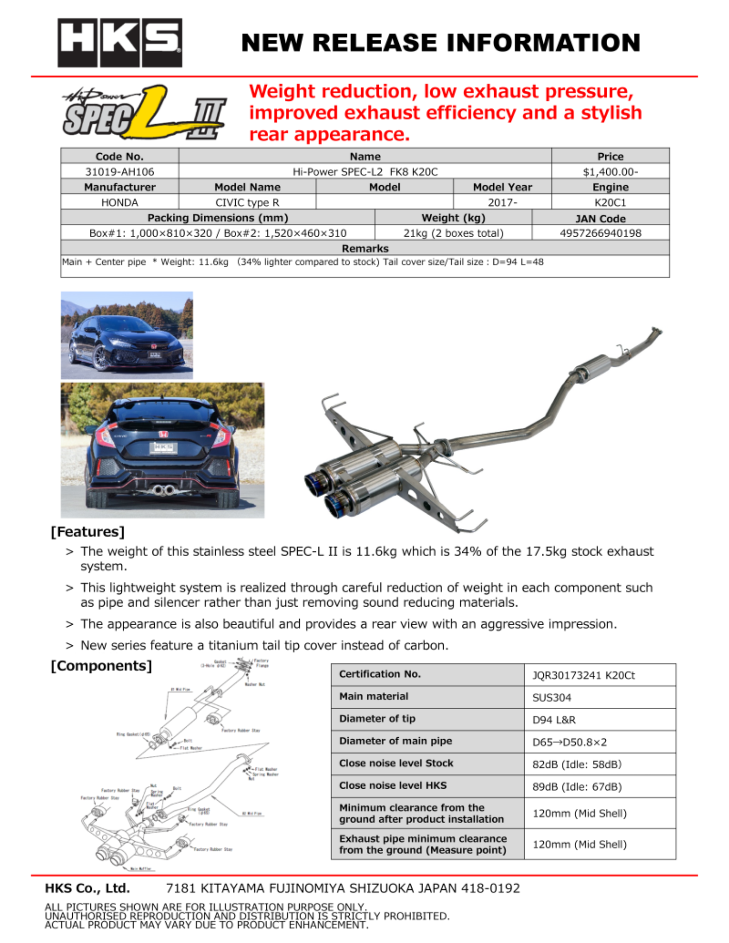 Picture of HKS Exhaust-Hi-Power Catback - 31019-AH106