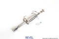 Picture of Revel RVL Touring-S Exhaust Catback - T70175AR