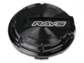 Picture of Gram Lights GL Center Cap Wheel Center Caps - WCGLBKBK