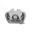 Picture of PowerStop PSB Autospecialty Caliper Brake Calipers - L3796
