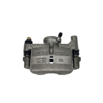 Picture of PowerStop PSB Autospecialty Caliper Brake Calipers - L1203