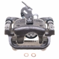 Picture of PowerStop PSB Autospecialty Caliper Brake Calipers - L7273