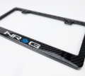 Picture of NRG Carbon Trim Pieces Carbon Accessories - CARB-P200N