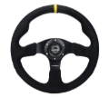 Picture of NRG Steering Wheels-Reinforc - RST-012SA