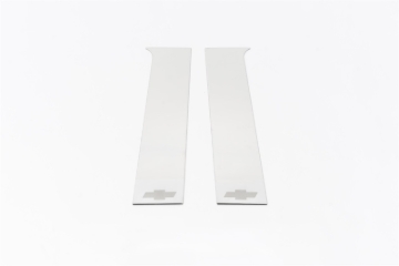 Picture of Putco PUT Steel Pillar Posts Exterior Trim - 402677GM-1