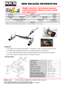 Picture of HKS Exhaust-Hi-Power Catback - 32016-AH128