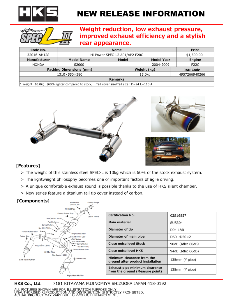 Picture of HKS Exhaust-Hi-Power Catback - 32016-AH128