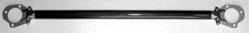 Picture of Cusco CUS CB Rear Strut Bars - 187 551 A