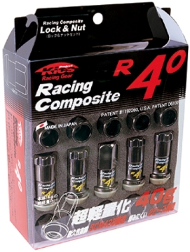 Picture of Project Kics PJK R40 Lug Nuts - KRC11K