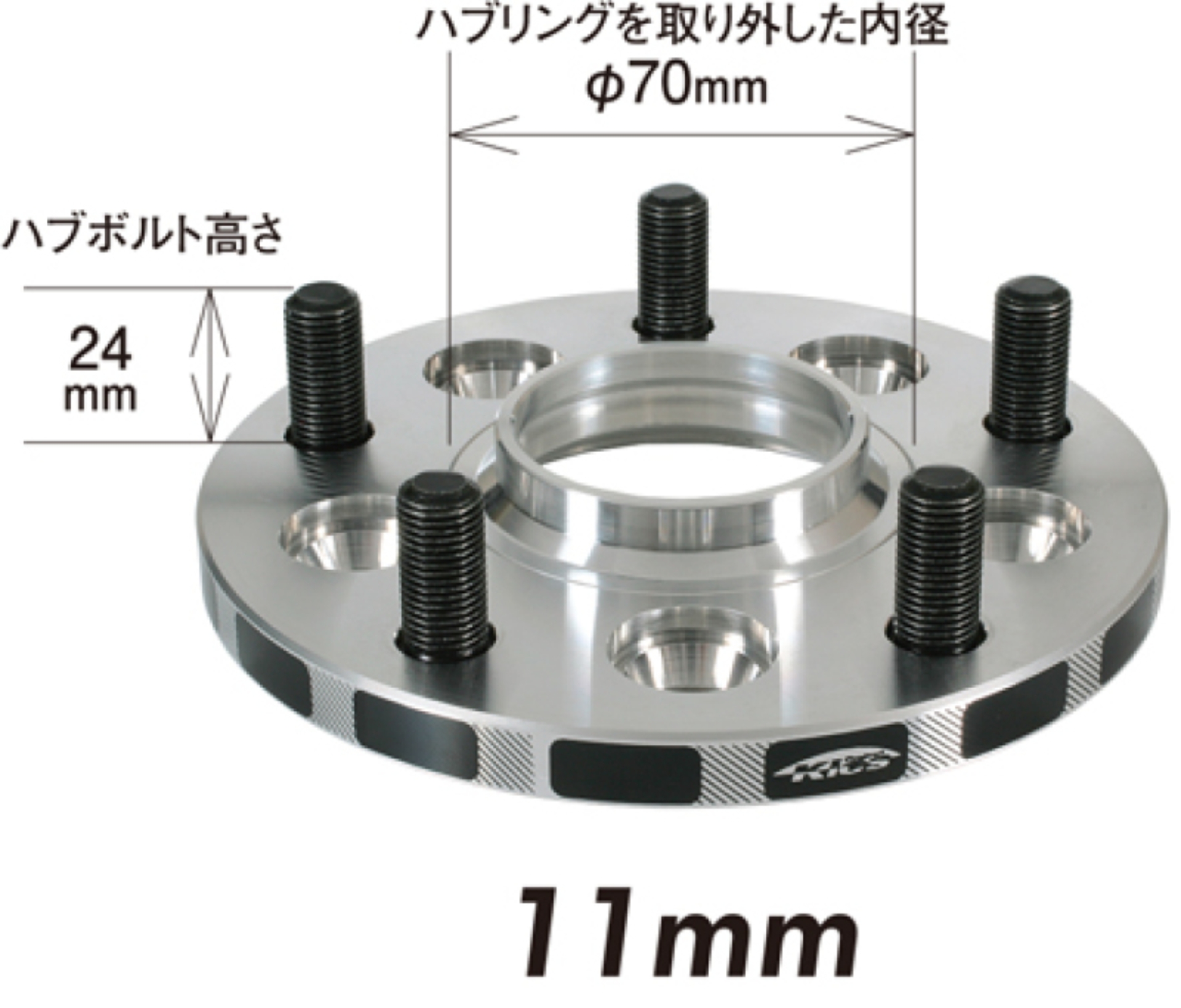 Picture of Project Kics PJK Wide Tread Spacers Wheel Spacers & Adapters - W5111W1WTS