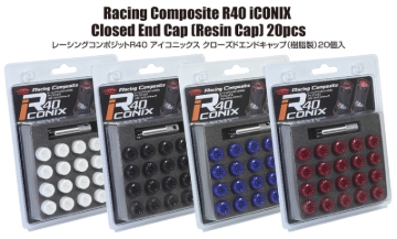 Picture of Project Kics PJK R40 Plastic Caps Wheel Accessories - WCIF1R