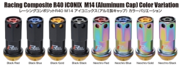 Picture of Project Kics PJK R40 Iconix Lug Nuts - WRIA14NA