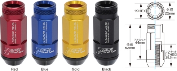 Picture of Project Kics PJK Leggdura Racing Shell Lug Nuts - WSLRNU2