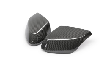 Picture of Anderson Composites AND Misc Carbon-Exterior Carbon Accessories - AC-MC20CHC8