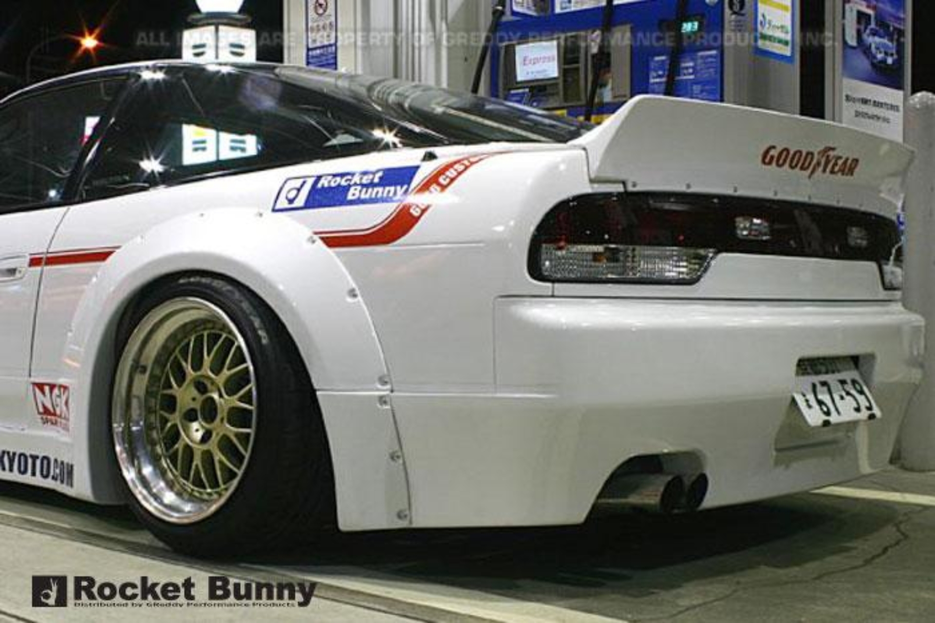 Picture of GReddy GRE RB Wing Spoilers - 17020240