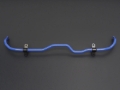 Picture of Cusco CUS Front Sway Bars - 1C6 311 A25