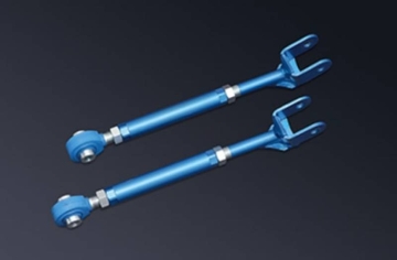Picture of Cusco CUS Control Arms Rear - 223 474 ED
