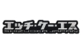 Picture of HKS Promo Items Marketing - 51003-AK140