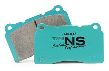 Picture of Project Mu PM Brake Pads NS400 Rear - PSR197