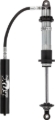 Picture of 16in. C/O (R/R) 2.5 Series; Black; Custom Valving ; DSC