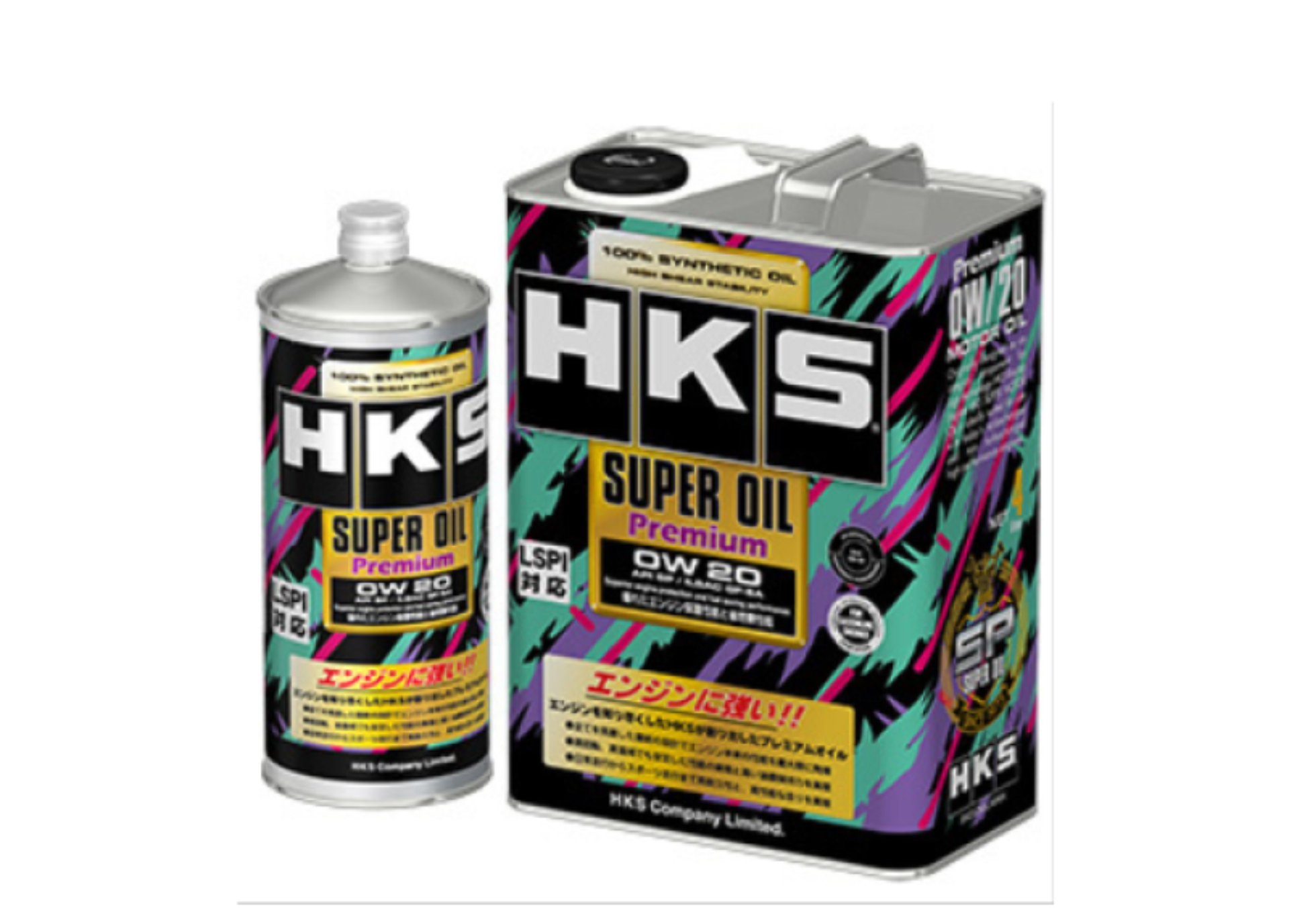 Picture of HKS Super Oil Premium Motor Oils - 52001-AK147