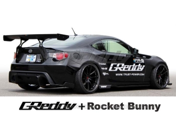 Picture of GReddy GRE RB Diffuser - 17010215