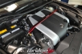 Picture of Tanabe TAN Strut Tower Bars-Front Strut Bars - TTB170F