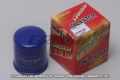 Picture of GReddy GRE Oil Filter - 13901101