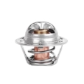 Picture of Mishimoto MM Thermostats - MMTS-WRA-03L