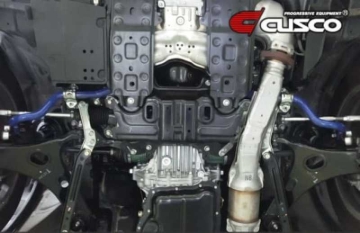 Picture of Cusco CUS Front Sway Bars - 697 311 A26