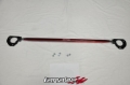 Picture of Tanabe TAN Strut Tower Bars-Front Strut Bars - TTB173F