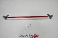 Picture of Tanabe TAN Strut Tower Bars-Front Strut Bars - TTB175F