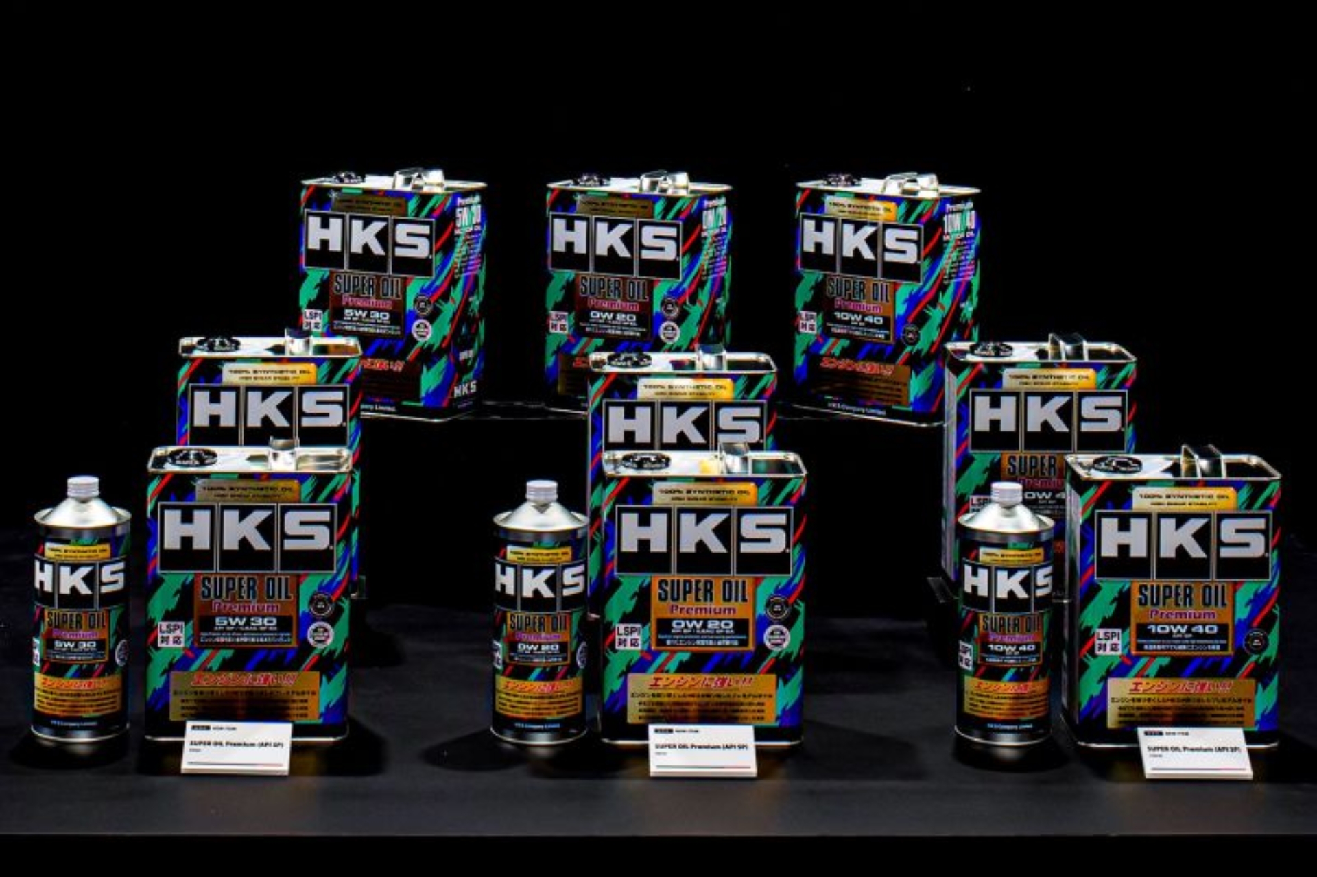 Picture of HKS Super Oil Premium Motor Oils - 52001-AK142